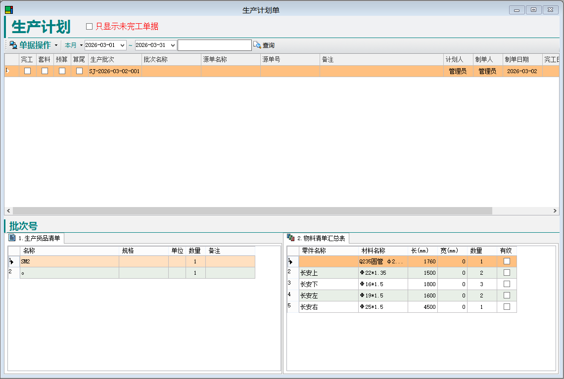 ��ó�Ҿ�����