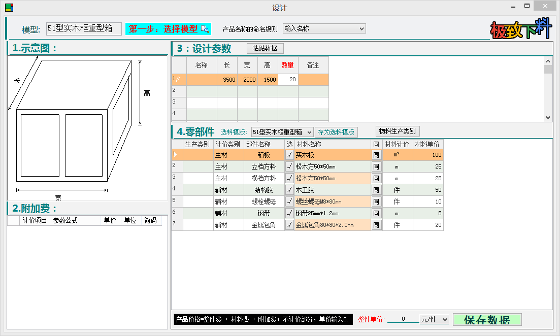 ľ�������