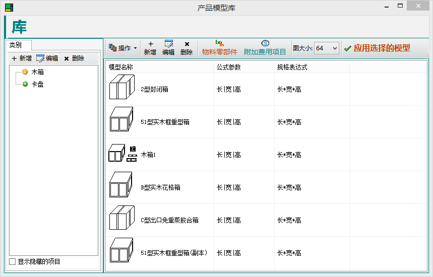 ľ�������