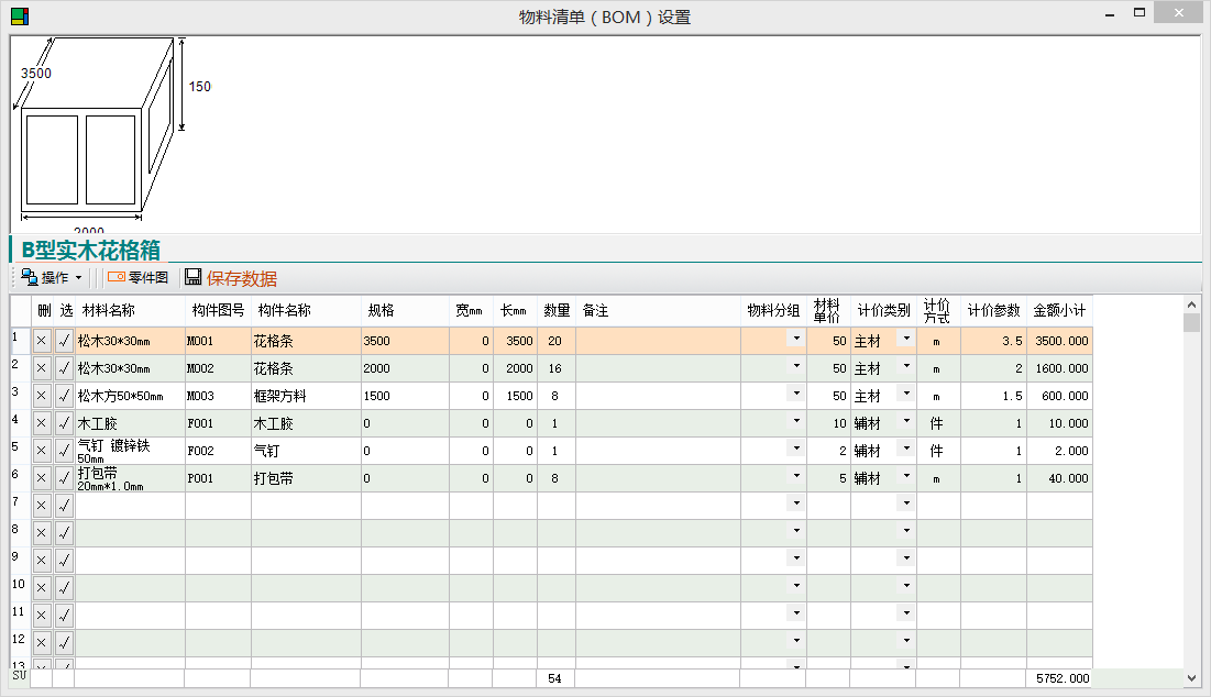 ľ�������