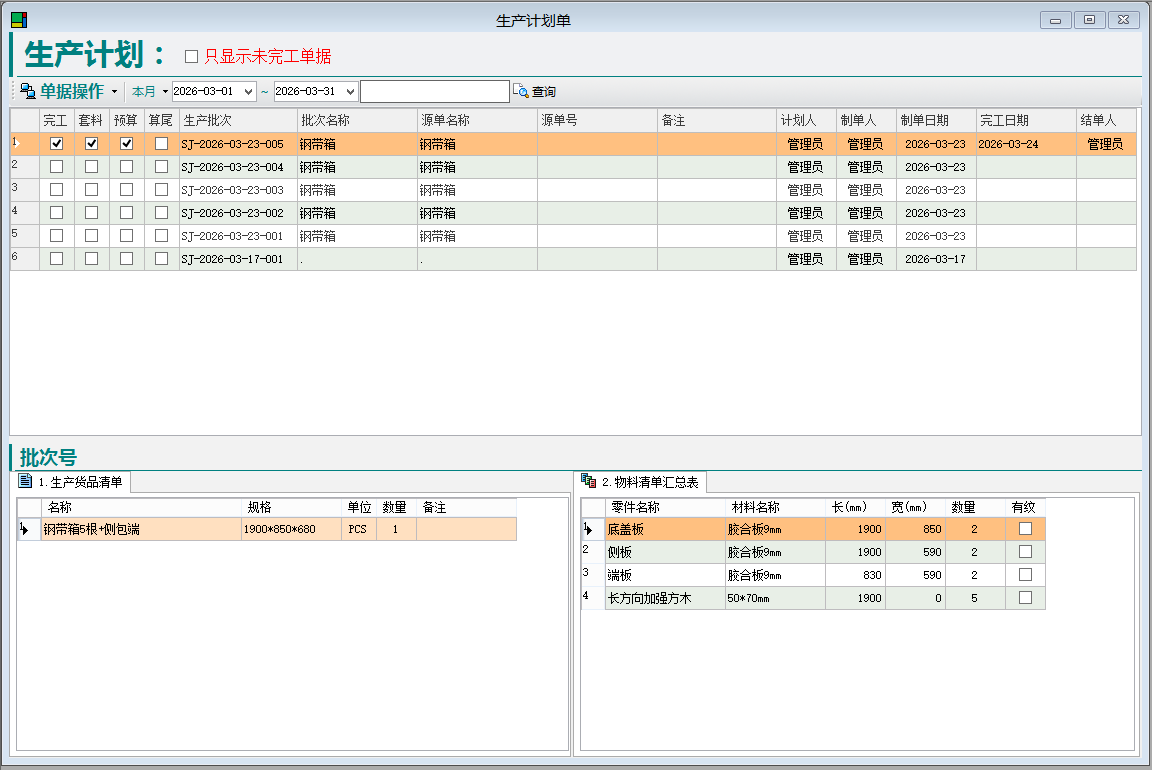 ľ�����µ�����