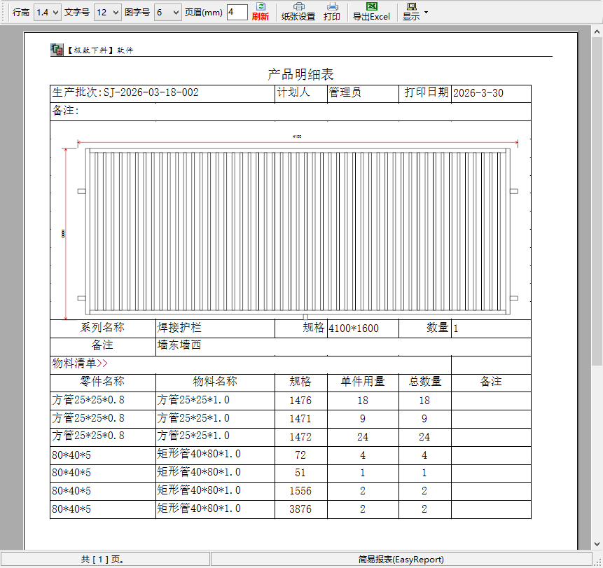 ������������