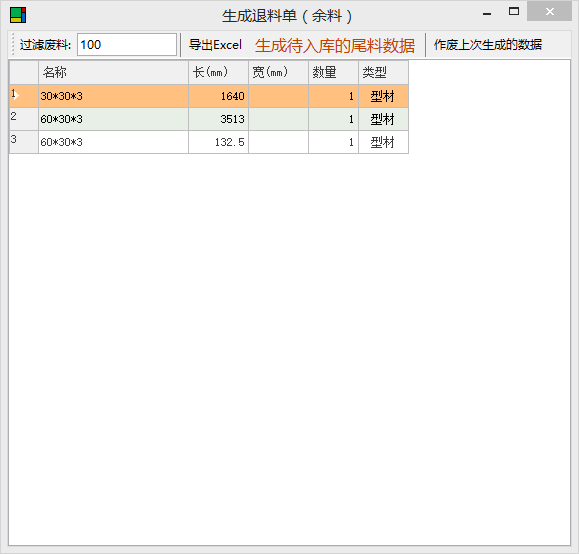 �����ظ�����