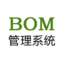 BOM管理系统